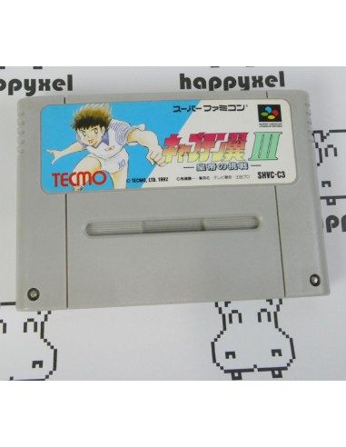 Captain Tsubasa III (loose) Super Famicom