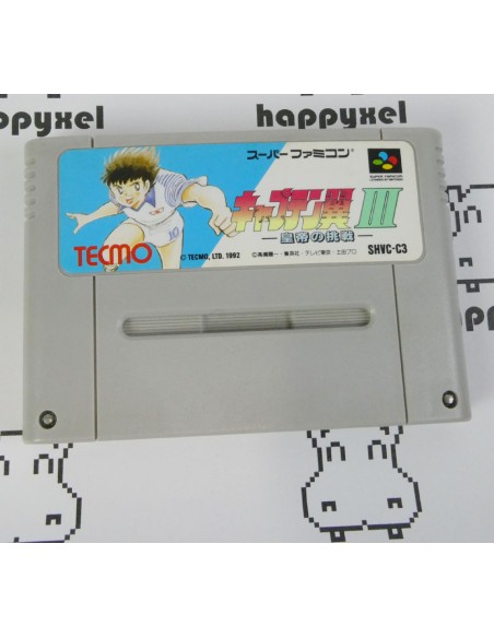 Captain Tsubasa III (loose) Super Famicom