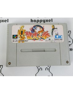 Art of Fighting (loose) Super Famicom