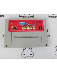 Mahoujin Guru Guru (loose) Super Famicom