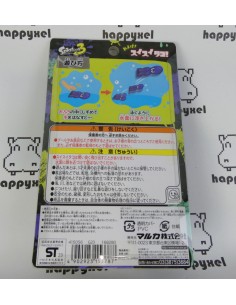 Splatoon 3 Swimming Squid Toy 2