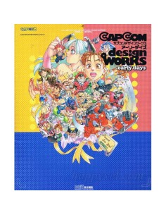 Artbook Capcom