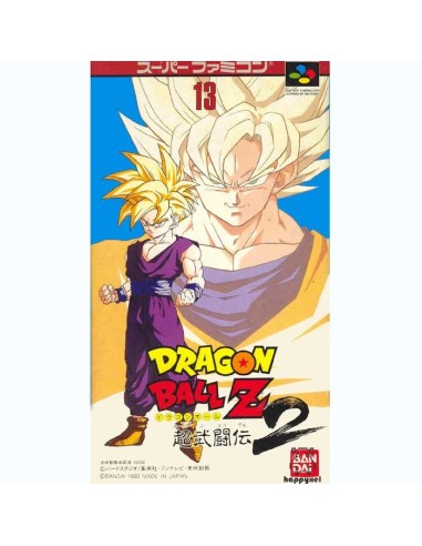 Dragon Ball Z Super Butoden 2 Super Famicom (A4)