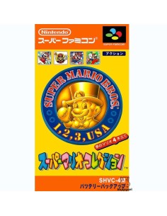 Super Mario Collection/All Stars Super Famicom (A7)