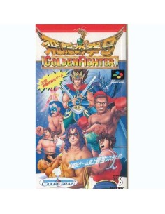 Hiryu no Ken S: Hyper Version Super Famicom