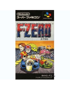 F-Zero Super Famicom