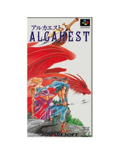 Alcahest Super Famicom