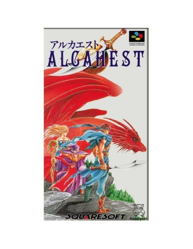 Alcahest Super Famicom