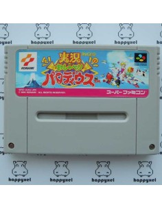 Jikkyou Oshaberi Parodius (loose) Super Famicom