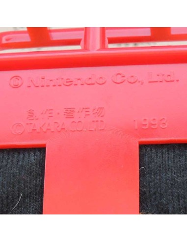 Mario Kart Vintage Toy