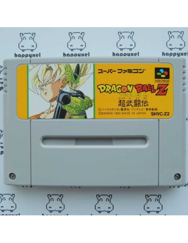 Dragon Ball Z: Super Butouden (loose) Super Famicom