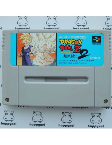 Dragon Ball Z: Super Butouden 2 (loose) Super Famicom