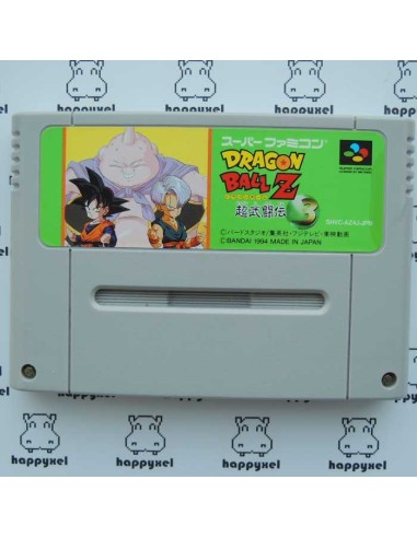 Dragon Ball Z: Super Butouden 3 (loose) Super Famicom
