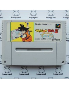 Dragon Ball Z Hyper Dimension (loose) Super Famicom