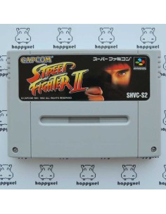 (loose) Super Famicom
