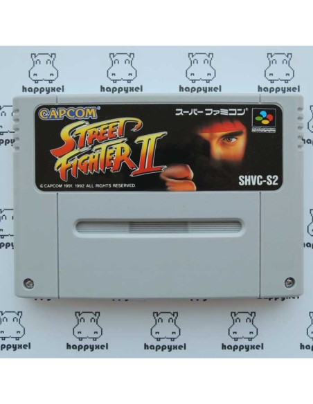 (loose) Super Famicom