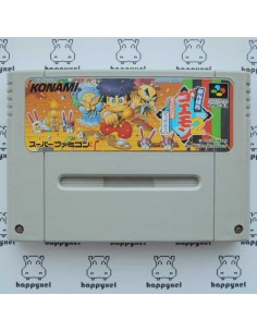 (loose) Super Famicom