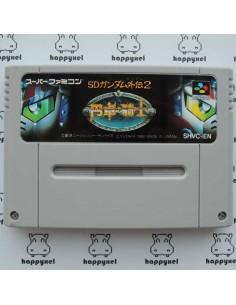 (loose) Super Famicom