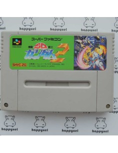 (loose) Super Famicom