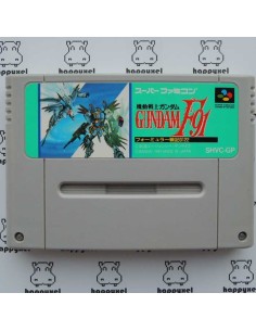 (loose) Super Famicom